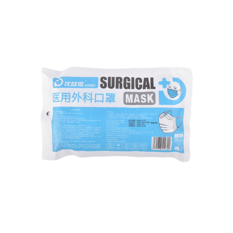 醫用外科口罩 退燒用品中的基本防護選擇