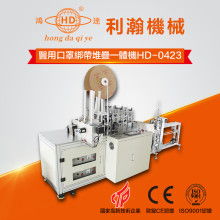 保定終天潔凈用品公司 三層醫用平面口罩的防護之道