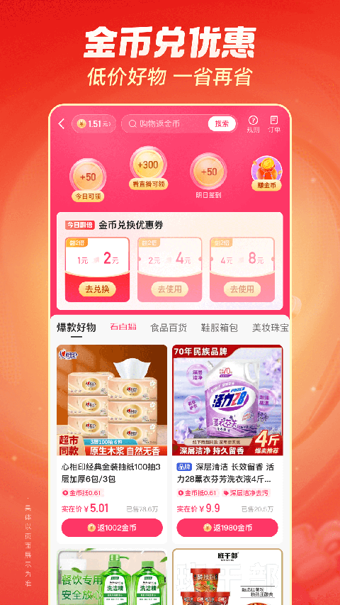 ng28娛樂注冊入口